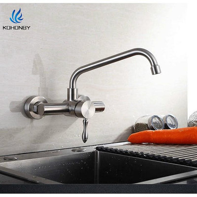 304不鏽鋼壁式廚房水龍頭冷熱混合活動性佳水管360度旋轉89