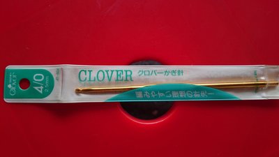 全新日本 CLOVER 可樂牌金屬鉤針