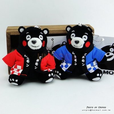 【UNIPRO】微笑 熊本熊 KUMAMON 10公分 坐姿 工作熊本 絨毛玩偶 娃娃 珠鍊 吊飾 禮物 酷馬萌