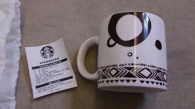 全新 2013 韓國 星巴克 Starbucks 咖啡杯 Espresso 濃縮咖啡杯 迷你馬克杯 小杯 89 ml