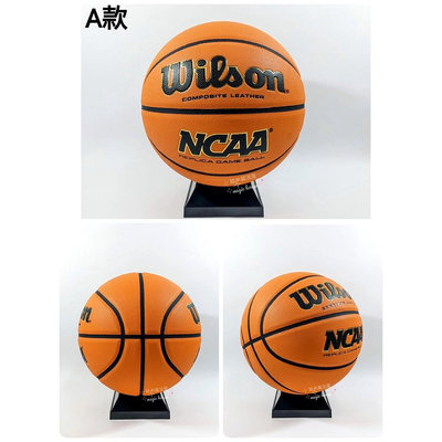 [現貨] Wilson籃球，室內外通用 美國NCAA錦標賽用球-復刻版，比賽訓練用球