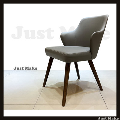 JM訂製家具 (AB-48) 實木餐椅 餐椅 椅子 造型椅 書桌椅 休閒椅 單椅 餐桌椅 扶手椅