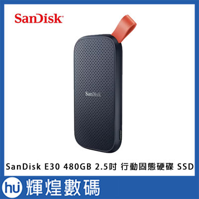 SanDisk E30 480GB 行動固態硬碟 SSD