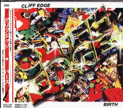 K - Cliff Edge - Birth - 日版 - NEW