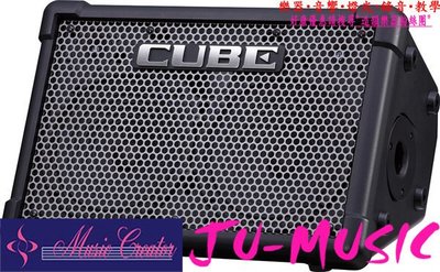 造韻樂器音響- JU-MUSIC - 全新 ROLAND Cube Street EX 攜帶式 街頭藝人必備音箱 現貨