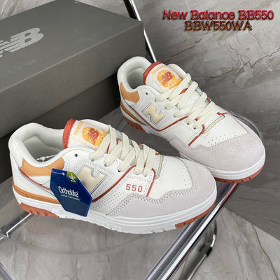 伊麗莎白~New Balance BB550 運動鞋BBW550WA 女款復古休閒鞋NB老爹鞋