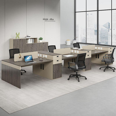 現代簡約辦公桌員工工位屏風隔斷職員桌椅組合一整套辦公室電腦桌~標價為訂金
