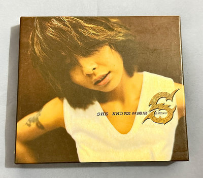 F3 林曉培 SHE KNOWS SHINO 帶紙盒 歌詞 臺版～二手CD