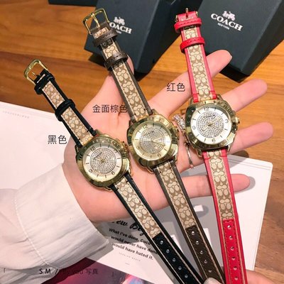 琳精品 COACH  滿天星 logo表帶 印字款boyfriend系列  女款手錶   尺寸：33mm
