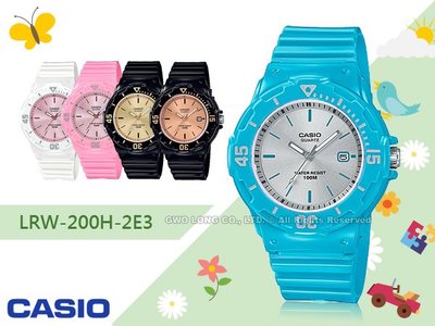 CASIO 卡西歐 手錶專賣店 LRW-200H-2E3 指針錶 橡膠錶帶 防水100米 藍色銀面 LRW-200H