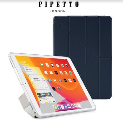 PIPETTO Luxe Origami iPad 10.2吋 多角度多功能保護套 - 深海藍/透明背蓋