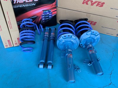 KYB NEW SR藍筒 搭配TS短彈簧總成套件 NISSAN 日產 XTRAIL X-TRAIL T32 運動版套裝
