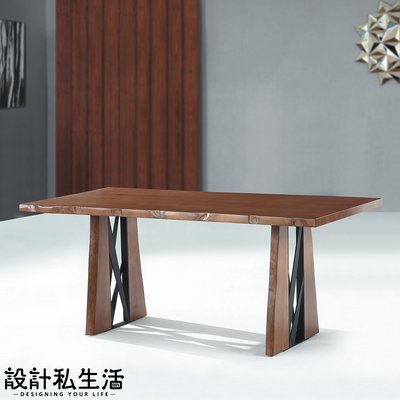 【DYL】歐迪8尺胡桃自然邊實木餐桌(免運費)A系列174A