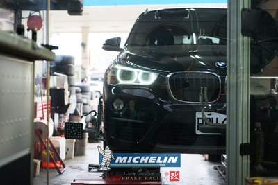 米其林 MICHELIN PRIMACY4 x BMW X1 各車款規格尺寸 歡迎詢問 / 制動改