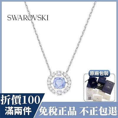 Swarovski 施華洛世奇 跳動的心 項鍊 女生鎖骨鍊 女生項鍊 時尚百搭 送女友 情人節禮物 玫瑰金 白金 水晶