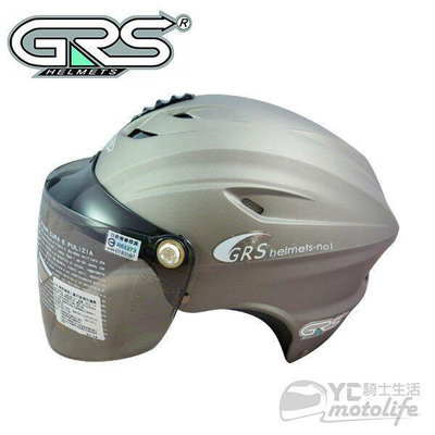 _GRS 760 半頂式 輕便涼感帽 抗UV 防水長鏡片 超透氣 雪帽  內襯全可拆洗 消光灰