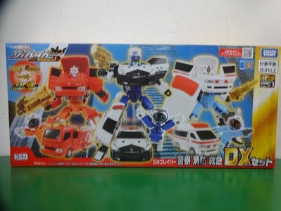 (小熊玩具)TOMICA 警車 救護車 消防車 特裝豪華套組(麗嬰正版公司貨)TP90050
