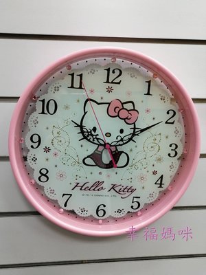 【 幸福媽咪 】網路購物、門市服務 Hello Kitty 凱蒂貓 晶鑽圓形掛鐘 粉色 JM-W598KT