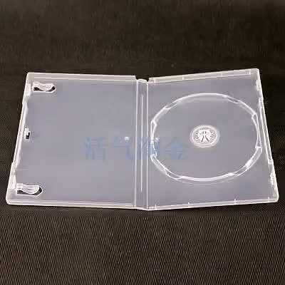 現貨 標準長方形光盤盒65克透明單片裝DVD/CD包裝收納盒可插封面光碟盒 收纳包