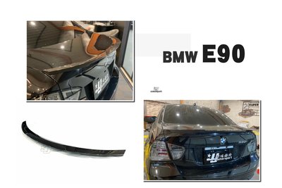 小傑車燈精品-全新 寶馬 BMW E90 4D 4門 M4 款 卡夢 碳纖維 尾翼 鴨尾