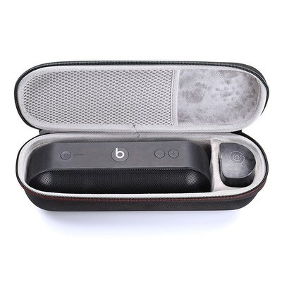 特賣-耳機包 音箱包收納盒適用 Beats Pill+ 音箱包 魔音2.0膠囊收納盒 音響便攜保護包套殼