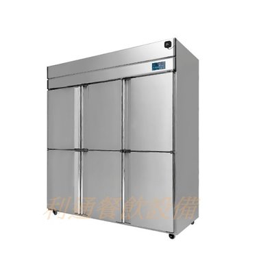 《利通餐飲設備》全變頻 低噪音 2年保固 高效能 6門冰箱-風冷（半凍半藏）六門不鏽鋼  六門冰箱 冷凍庫 變頻冷凍櫃