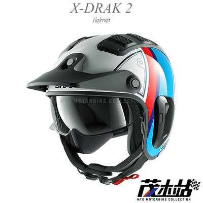 ❖茂木站 MTG❖ SHARK X-DRAK 2 3/4安全帽 內襯可拆 眼鏡溝 2020。Terrence 白藍紅