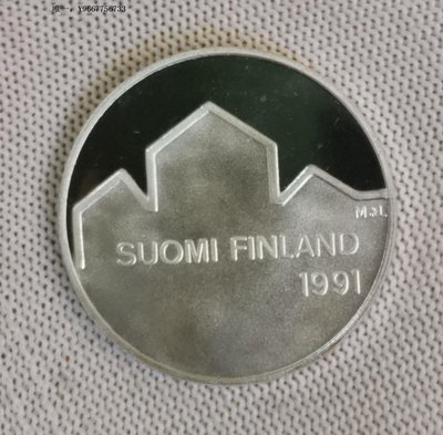 銀幣K--1991年芬蘭100馬克紀念銀幣--冰球世錦賽--貌似精制
