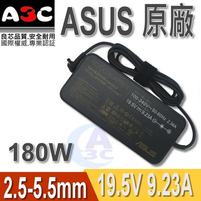 ASUS變壓器-華碩180W, 2.5-5.5 , 19.5V , 9.23A ,ADP-180MB F,GL752VW