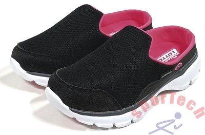 LOTTO EASYWEAR 穆勒健步鞋 透氣網布鞋面 乳膠避震鞋墊 健走專用大底 黑LT1AWX3700