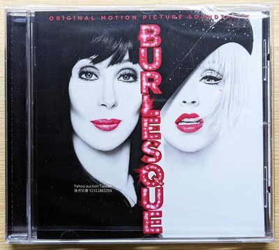 全新未拆CD！Christina Aguilera 克莉絲汀 Burlesque 舞孃俱樂部電影原聲帶 Cher 雪兒