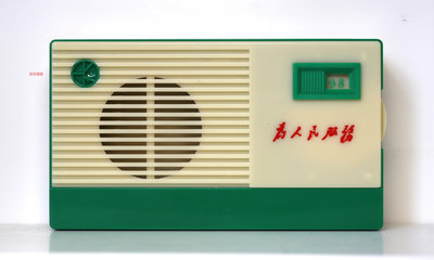 精品DIY收音機外殼新65殼AM/FM收音機DIY外殼套件便攜式收音機外殼