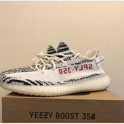 Adidas YEEZY BOOST 350 V2 CP9654 椰子 侃爺 白斑馬 Zebr【米思商店】