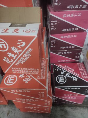 美可~法國餅夾心~量販批發價3000公克~口味:咖啡 蛋奶素