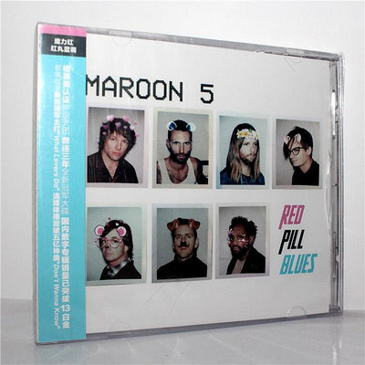 創客優品 正版 魔力紅 紅丸藍調 標準版 星外星CD Maroon 5 Red Pill Blues CP2863
