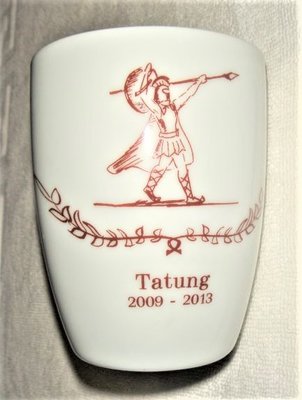 大同大學 Tatung 2009-2013 瓷器杯子