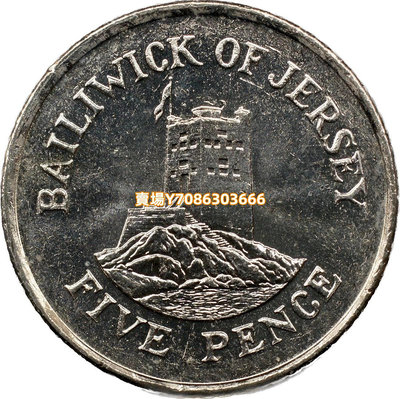 全新澤西島5便士硬幣 1993年版外國錢幣 KM56.2 錢幣 紀念幣 紙鈔【悠然居】635