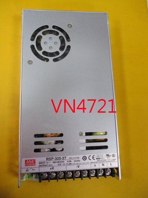 【全冠】明緯 RSP-320-27 可調交換式電源供應器 電源轉換器 27V11.9A 320W 品相佳(VN4721)