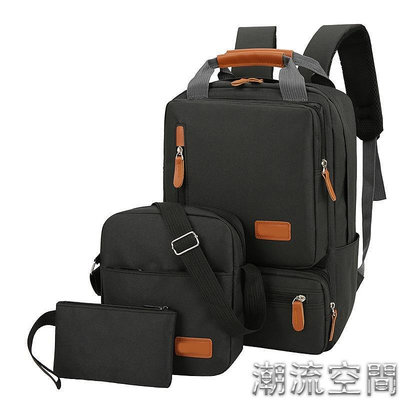 WENJIE_BC13 電腦後背包 三件組子母包 套裝組合  後背包雙肩包 商務包 電腦包 手機袋 證件袋-潮流空間