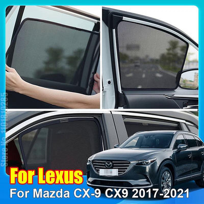 MAZDA 馬自達 CX-9 CX9 2017-2021 汽車遮陽板配件車窗擋風玻璃罩遮陽簾網罩百葉窗定制汽車遮陽板