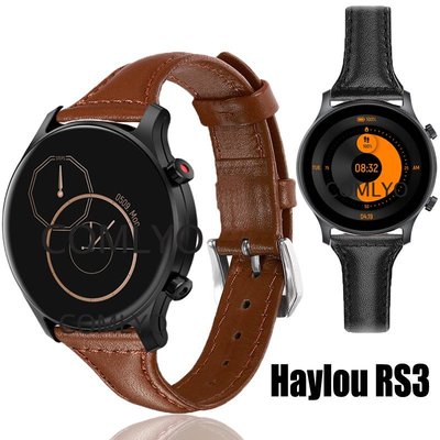 現貨小米手錶Haylou RS3錶帶 真皮頭層皮革小蠻腰款錶帶 haylou LS04錶帶 透氣夏季腕帶