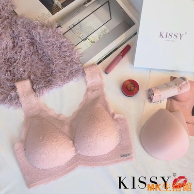 【熱賣精選】kissy如吻同款鉑金款 粉色無痕隱形內衣無鋼圈內衣kissy