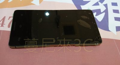 INFOCUS M810液晶螢幕總成 觸控 屏幕 金色 富士康 零件 正台灣原廠貨 附發票 保固7天 蔓尼來