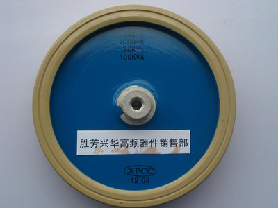 RF-140 800PF 30KVHF 25KVDC 90KVA高頻機高周波高壓陶瓷介電容器