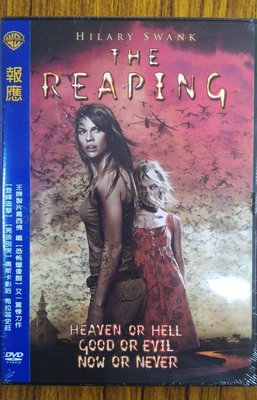 [影音雜貨店] 華納出品 - THE REAPING 報應 DVD - 希拉蕊史旺主演 - 全新正版