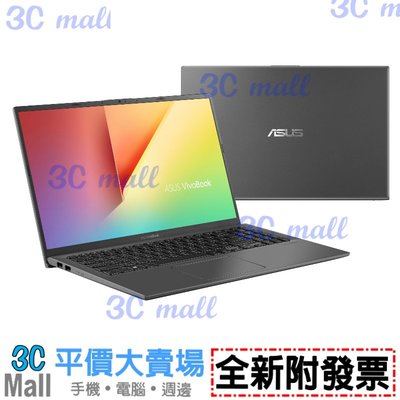 【全新附發票】ASUS VivoBook 15 X512JP-0121G1035G1 星空灰 筆記型電腦 NB