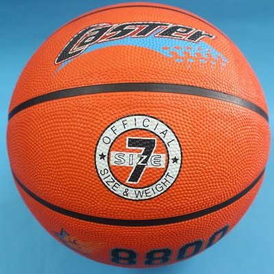 CASTER 深溝籃球 橘色 標準 7號籃球 /一個入(促250) 成人籃球