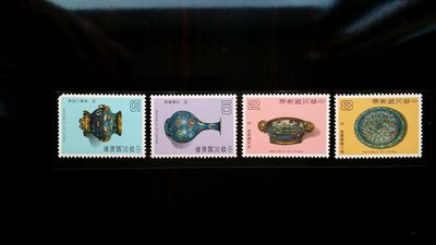 台灣郵票-民國70年-特172 古代砝瑯器郵票(七十年版) -4全5元缺角