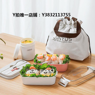 日式便當盒日本ASVEL 健身飯盒減脂餐日式雙層分格可微波上班族小便當盒套餐