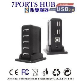 ☆全盛國際☆USB 7PORT HUB 集線器/USB 分享器 擴充埠 USB擴充埠/USB HUB 附變壓器